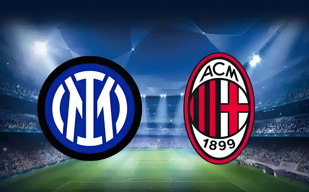 米兰德比将上演，国际米兰绝杀AC米兰的简单介绍