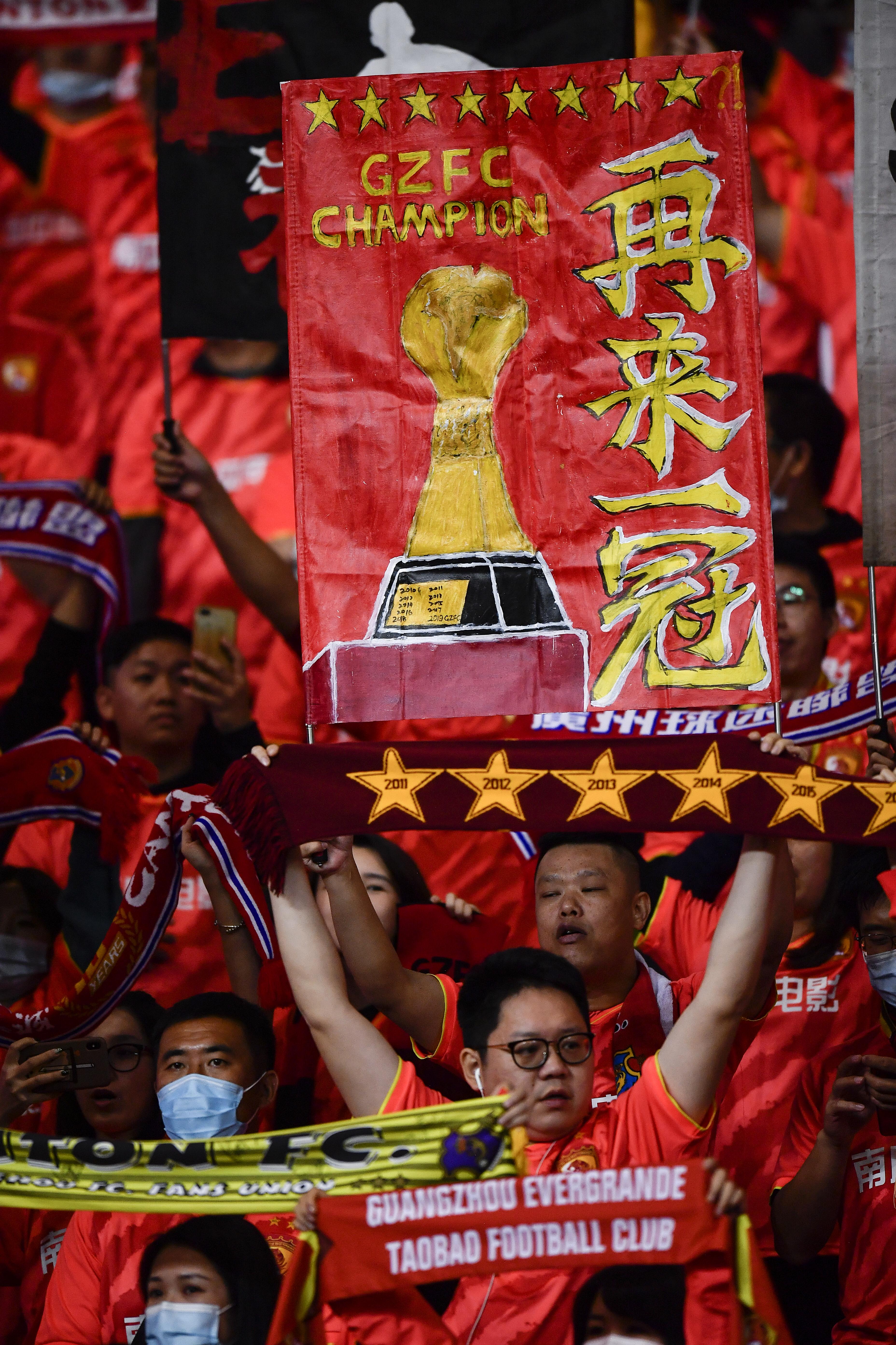 广州恒大淘宝客场憾平江苏苏宁的简单介绍 广州恒大淘宝客场憾平江苏苏宁的简单介绍