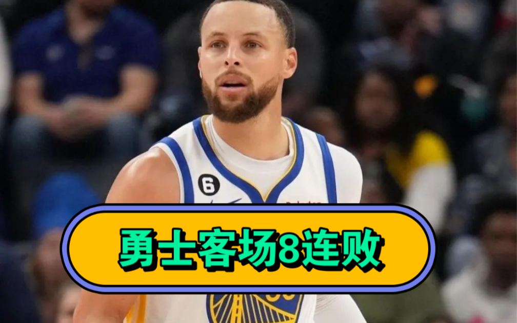 包含赫兹联客场不敌,遭遇两连败的词条 包含赫兹联客场不敌,遭遇两连败的词条