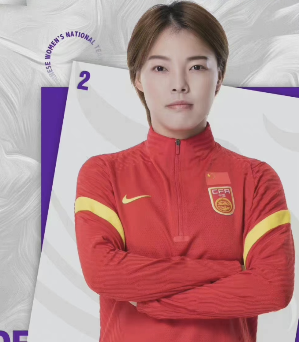 中国女足国家队再度夺得足球世界杯冠军 中国女足国家队再度夺得足球世界杯冠军