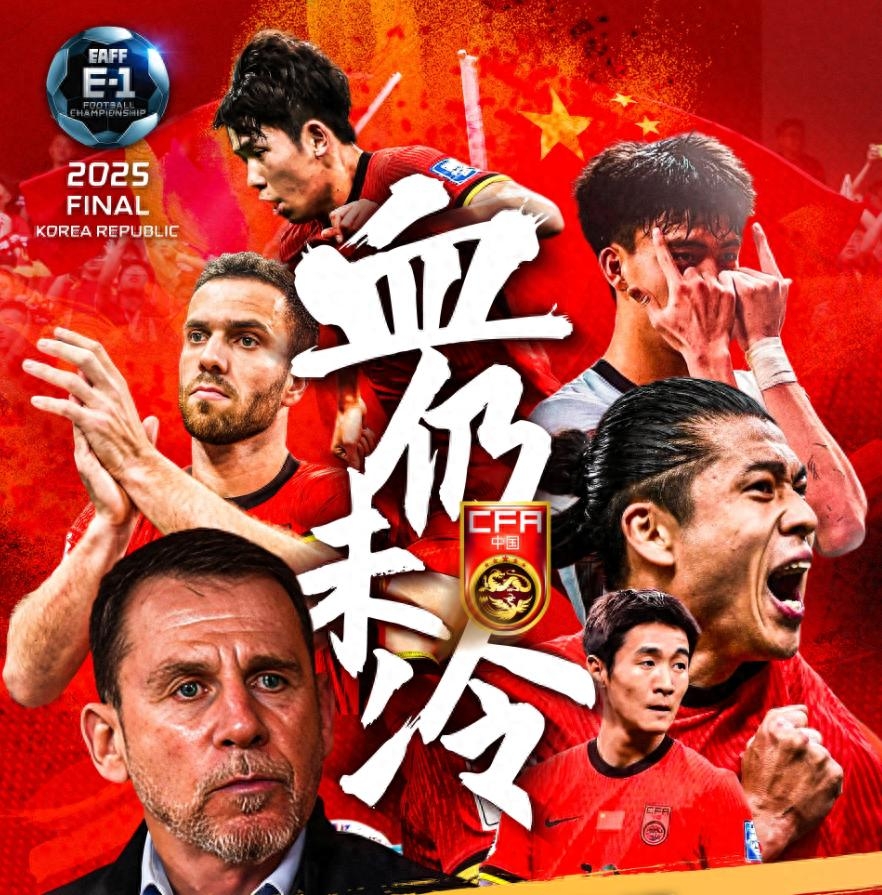 热门球队不敌劲敌,遭遇失利 热门球队不敌劲敌,遭遇失利