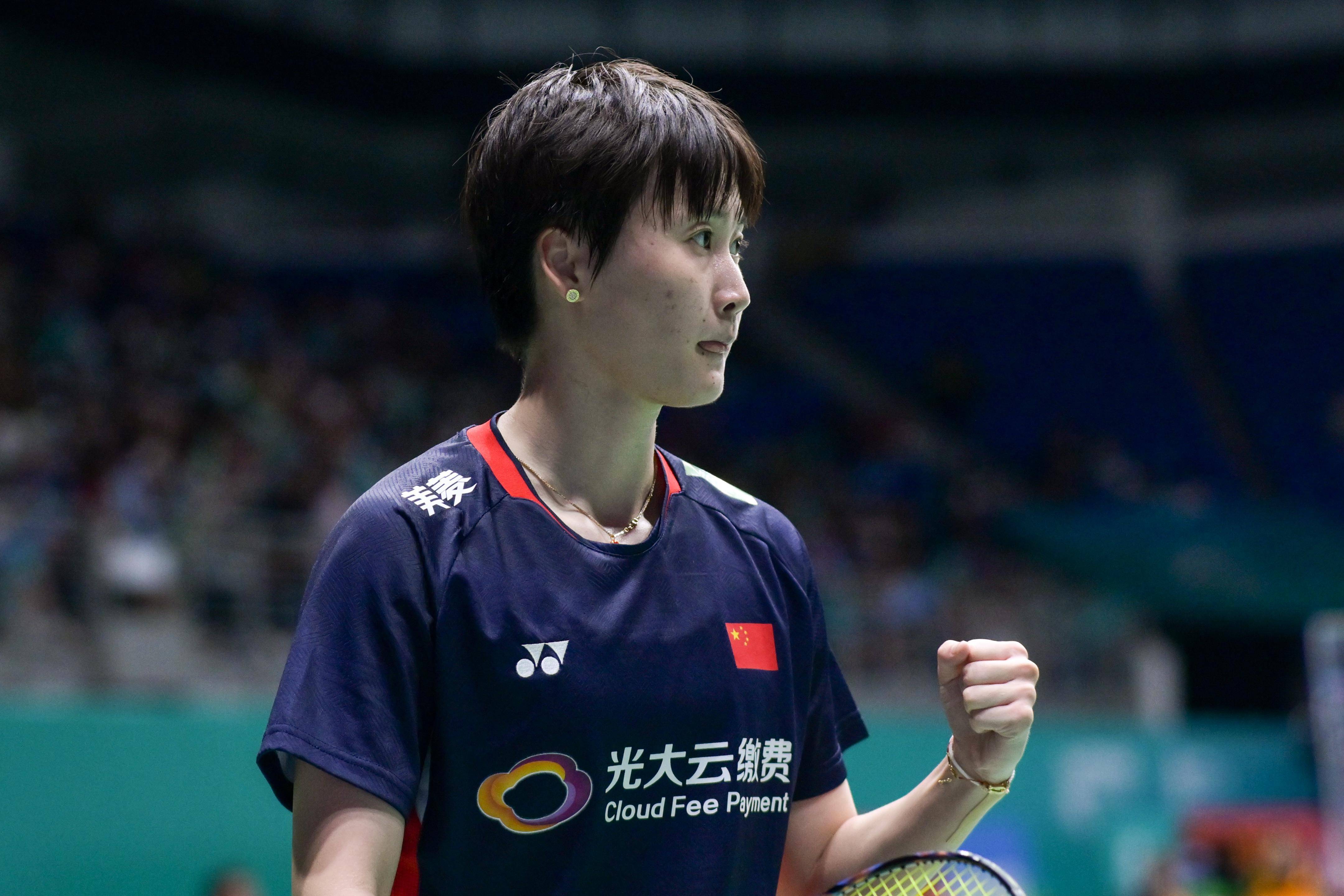 关于马来西亚队逆转德国队，陈雨菲关键制胜的信息